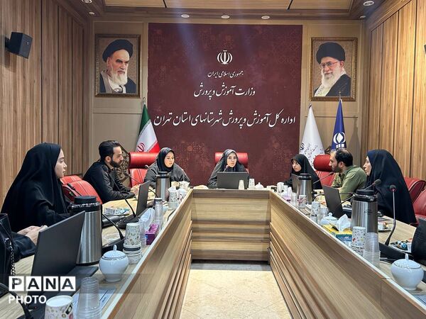 تجلیل از مناطق برتر خبرگزاری پانا در شهرستان‌های تهران
