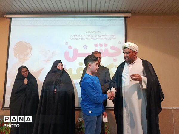 جشن تکلیف دانش‌آموزان دبیرستان پسرانه صدرا ابرکوه