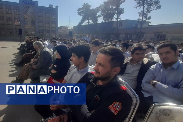 برگزاری افتتاحیه «هفته پدافند غیرعامل » در دبیرستان ماندگار مدرس ناحیه دو شهرری 