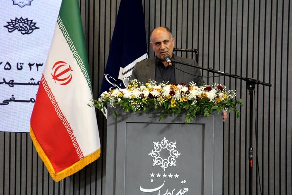 افتتاحیه همایش بین‌المللی حکیم ابوالقاسم فردوسی در مشهد