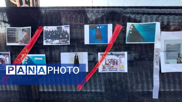 اجتماع فاطمیون در املش