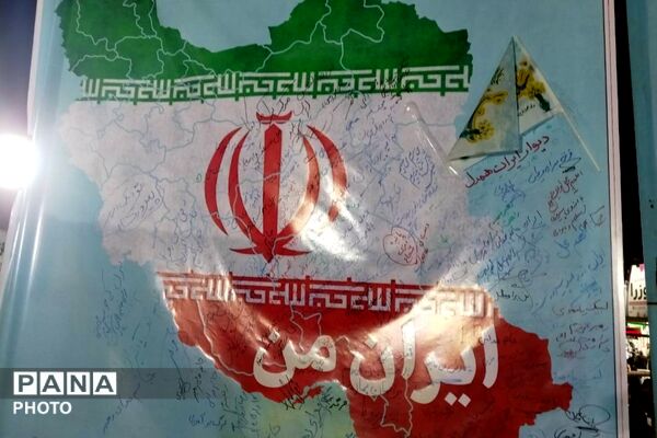 نیمکتی برای رفاقت با شهدا