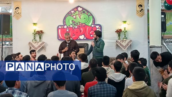 جشن میلاد با سعادت حضرت رقیه(س)