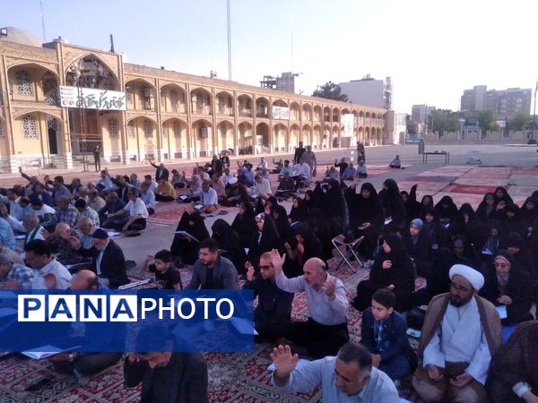 نماز باران در امامزاده سیدجعفر محمد در یزد