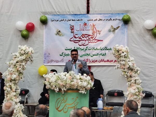 مراسم میلاد امام حسن مجتبی (ع) در کاشمر