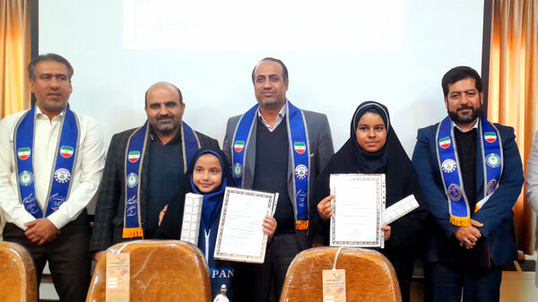 آئین تجلیل از خبرنگاران منتخب پانا ناحیه ۴ اصفهان 