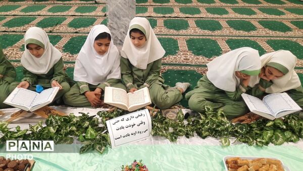 عطر دل‌نشین حرم مطهر رضوی در دبستان دخترانه تهذیب ناحیه ۶ پیچید