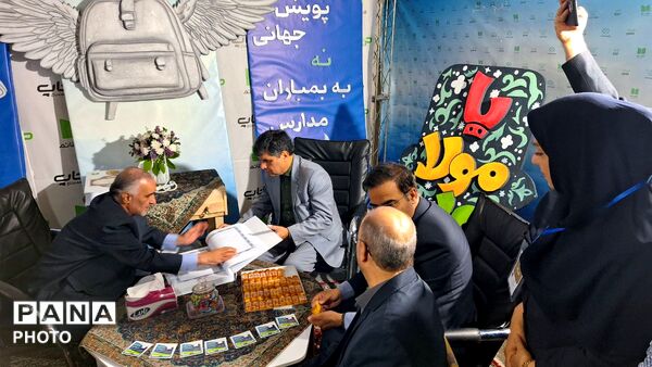 حضور فرماندار مشهد در جشن عید غدیر در میدان دانشجو