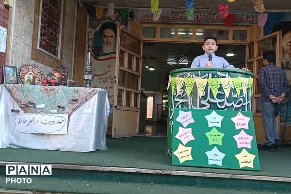 گرامیداشت حافظ شیرازی در آیین سه‌شنبه‌های مهدوی مدرسه علامه طباطبایی