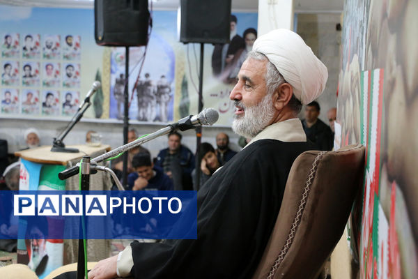 یادواره شهدای محله اسماعیل آباد قم