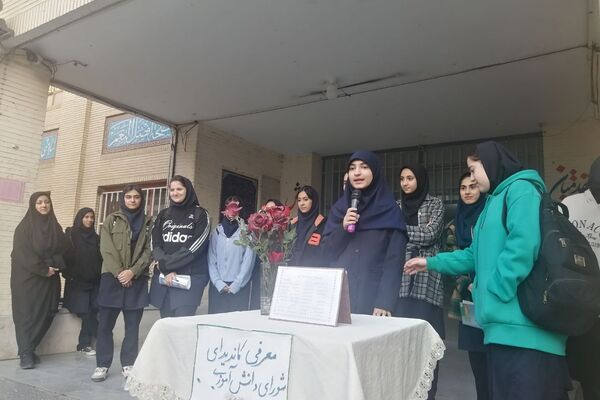 تمرین مسئولیت‌پذیری اجتماعی در مدارس شهرستان شهریار