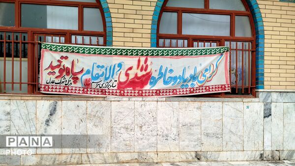 شهدا؛ شمع چراغ بشریت
