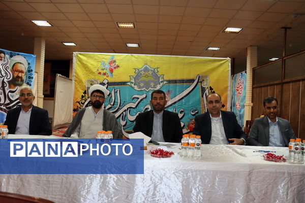 میز خدمت اداره کل آموزش و پرورش استان بوشهر در مصلی نماز جمعه بوشهر