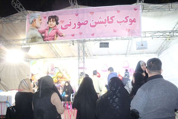 گلزار شهدا کرمان - ۱۲ دی ماه