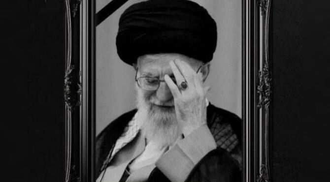 آیت‌الله خامنه‌ای، نماد استقامت 
