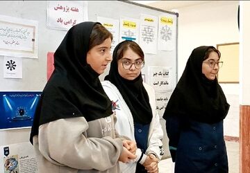 جلوه‌ای از خلاقیت پژوهشگران فردای ایران در مرکز پرورش استعدادهای درخشان فرزانگان ملارد