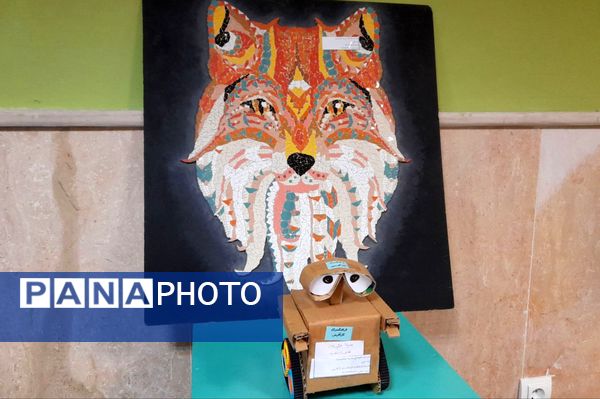 جشنواره  «دور ریختنی‌های دوست داشتنی» در شیراز