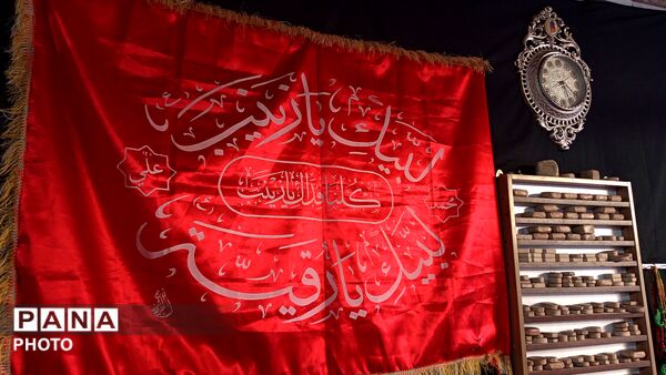 شیرینیِ وفاداری در مکتب اباعبدالله