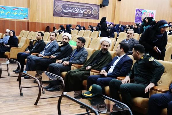 تجمع دانش‌آموزان آموزشگاه‌های شمال غرب شیراز در روز دانش‌آموز