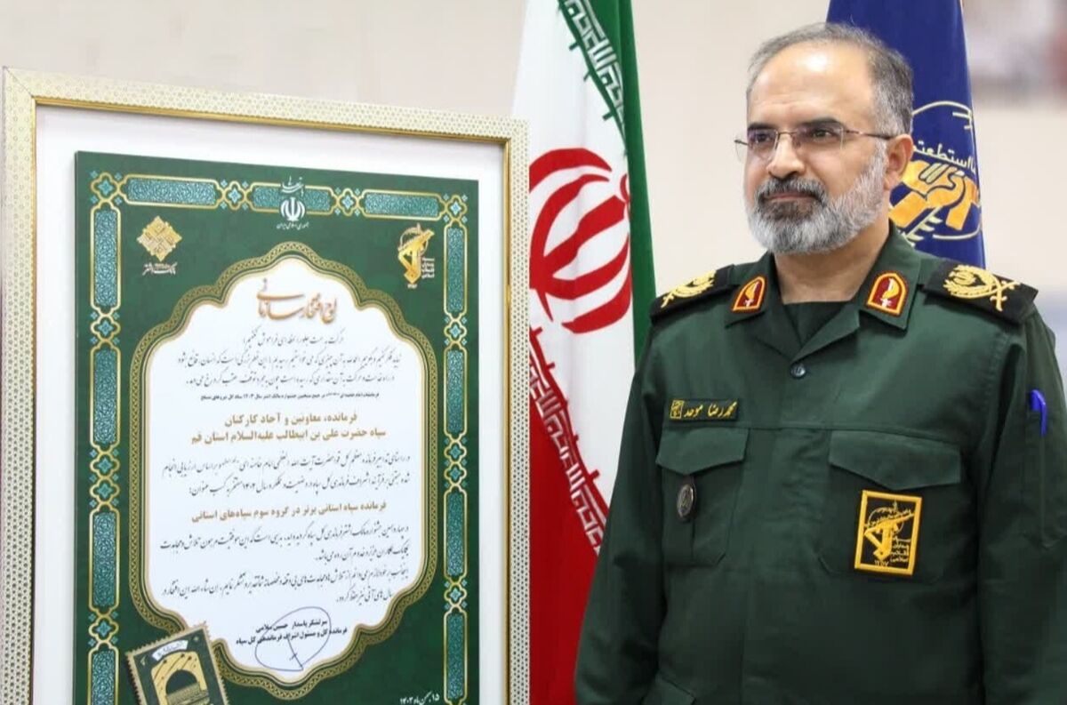 سپاه استان قم حائز رتبه برتر در چهاردهمین جشنواره مالک اشتر شد