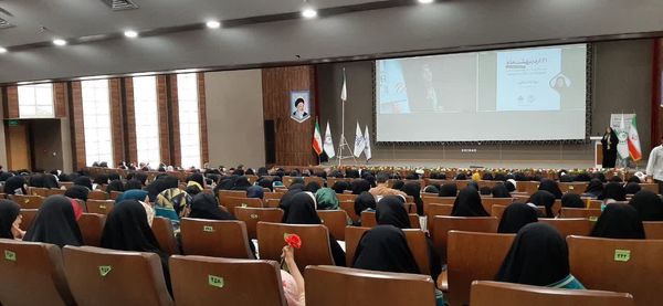 همایش مربیان و دانش‌آموزان تشکیلات پیشتازان در قم