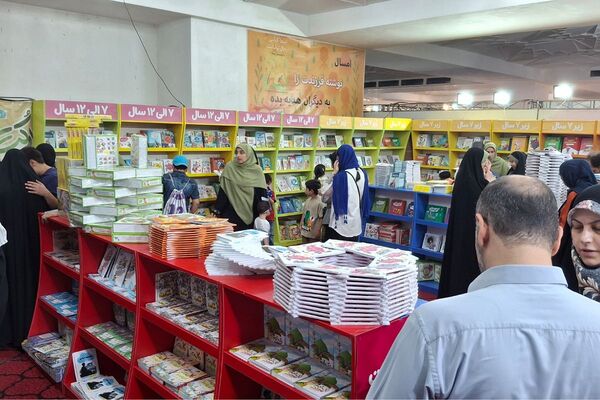 حضور کودکان و نوجوانان در نمایشگاه کتاب 