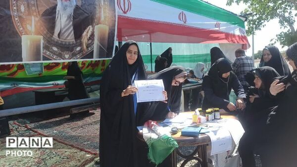 رزمایش بانوان جانفدای ایران در شهر آوه