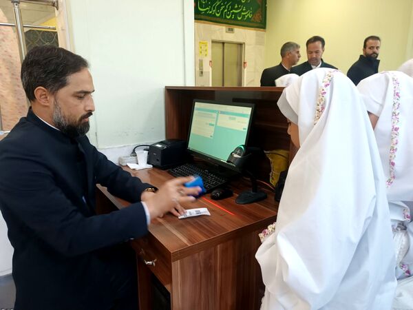 آئین جشن تکلیف در حرم امام رضا (ع)