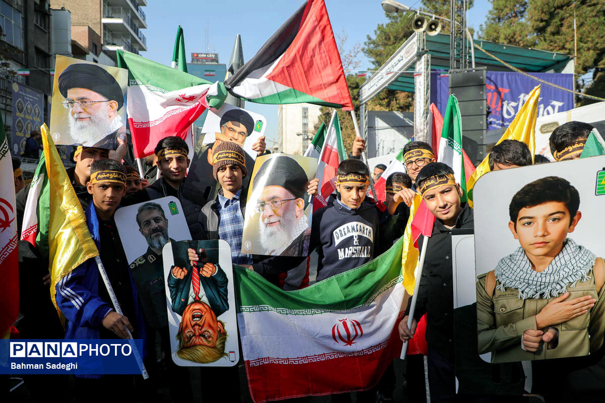 راهپیمایی گرامیداشت روز ۱۳ آبان - تهران
