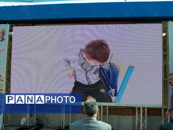 بهره‌برداری از ۵۶ پروژه آموزشی در خراسان شمالی با حضور معاون اجرایی رئیس‌جمهور