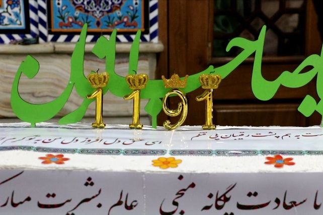 جشن باشکوه نیمه‌شعبان در امامزاده عبدالله (ع) روستای زیارت