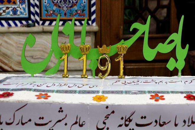 جشن باشکوه نیمه‌شعبان در امامزاده عبدالله (ع) روستای زیارت
