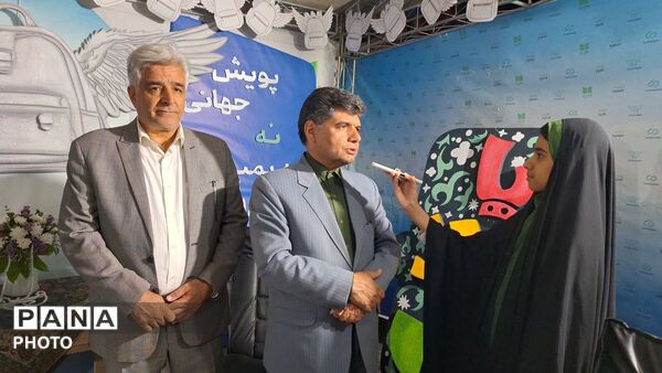 جشن عید غدیر در میدان دانشجو به همت آموزش و پرورش ناحیه ۶ مشهد