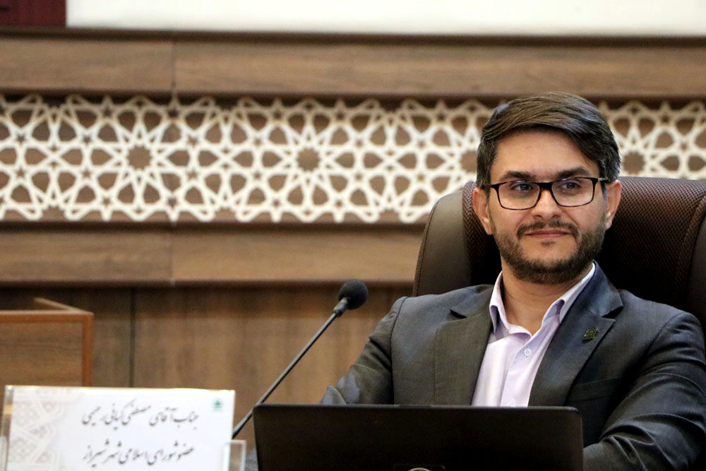 ضرورت تشکیل سازمان ارتفاعات، پارک های بزرگ مقیاس و ژئو پارک شهر شیراز