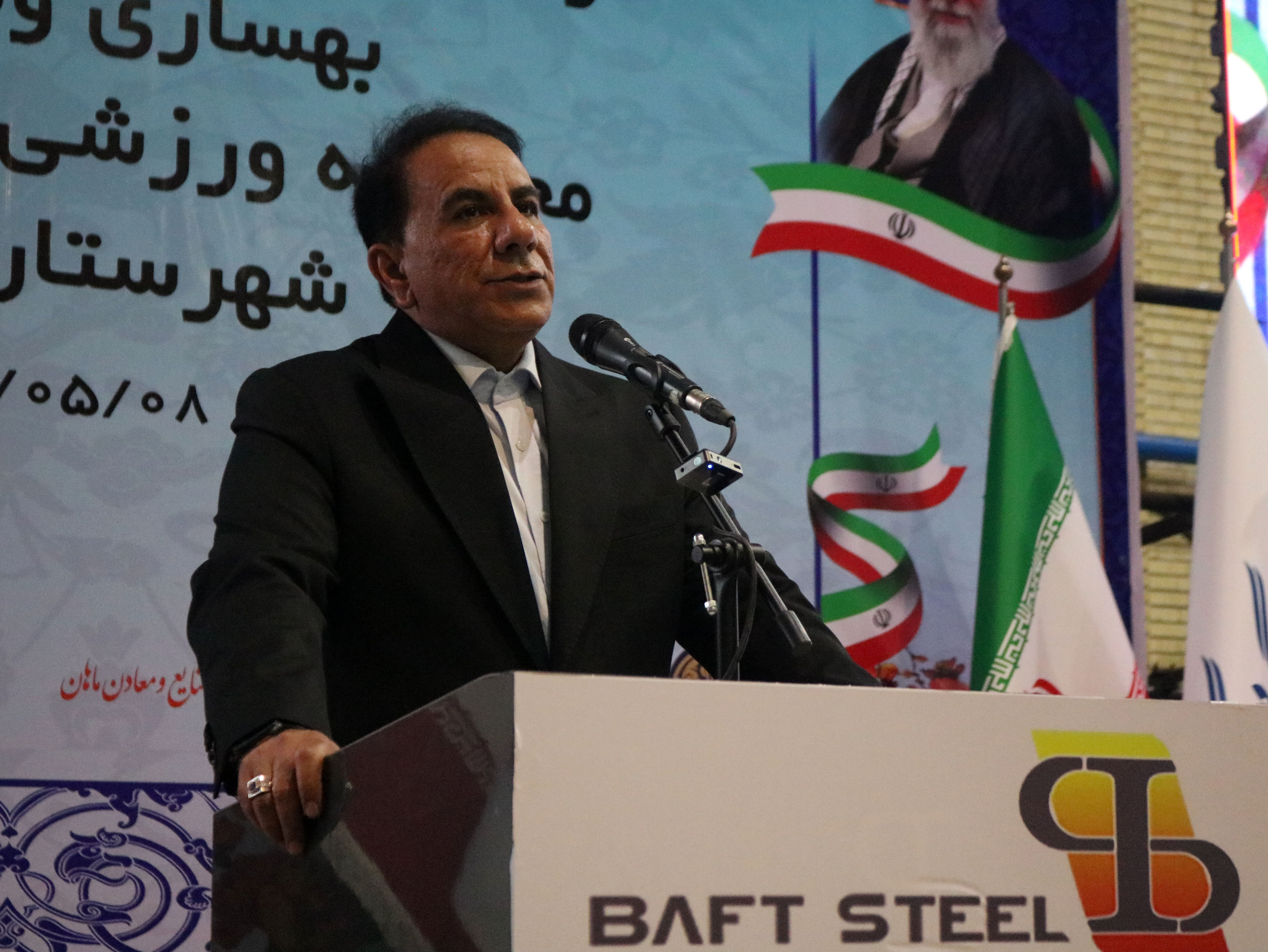 آیین افتتاحیه ورزشگاه شهید شهابی در شهرستان بافت