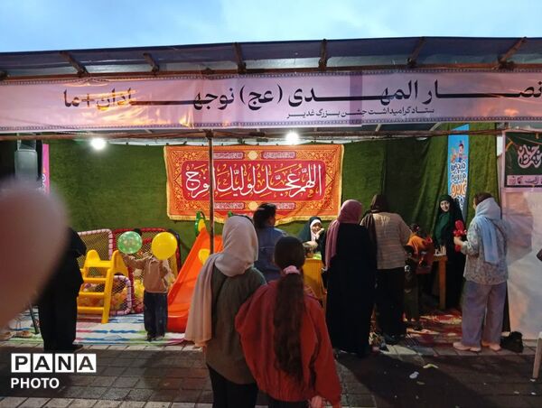 اجتماع باشکوه عاشقان ولایت در جشن چندصد متری عید غدیر شهرستان لاهیجان