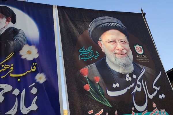 برگزاری مراسم اولین سالگرد شهادت شهدای خدمت در مصلی رباط کریم