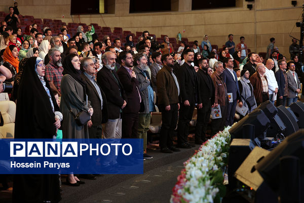 آیین اختتامیه دومین دوره جشنواره نمایش عروسکی تلویزیونی «عروسک خونه»