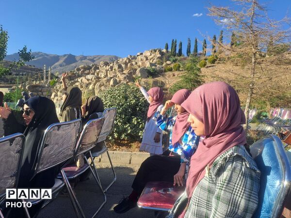 جشن بزرگ عید غدیر در بوستان همگام کرج 