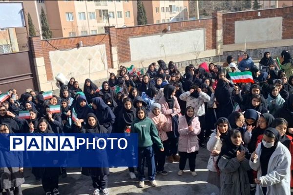 گلبانگ زنگ انقلاب در دبیرستان هجرانی پردیس