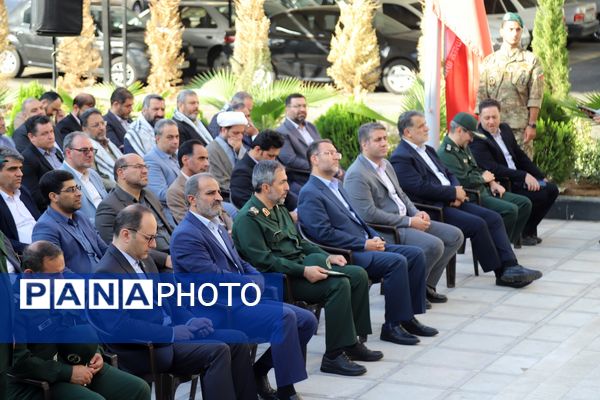 صبحگاه مشترک بسیج فرهنگیان اداره‌‌کل آموزش و پرورش شهر تهران 