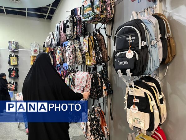 نمایشگاه ایران‌نوشت در مشهد