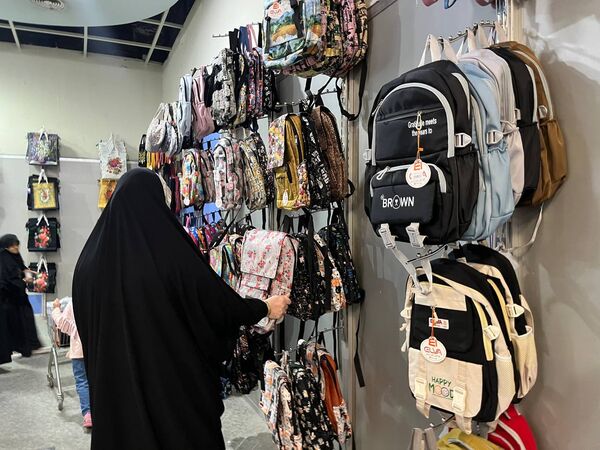 نمایشگاه ایران‌نوشت در مشهد