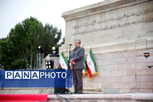 آیین گرامیداشت شاعر حماسی سرا و سراینده شاهنامه 