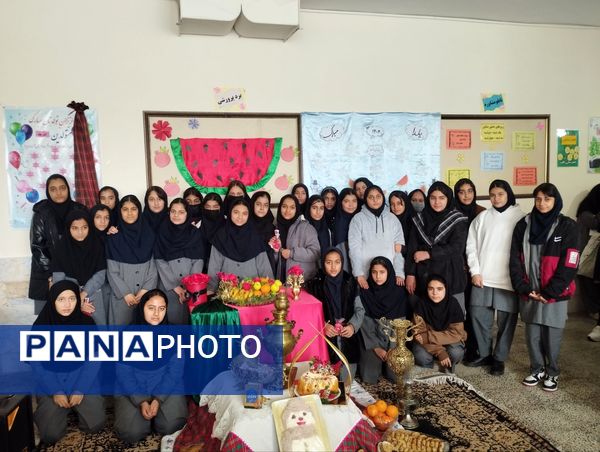 جشن یلدا در دبیرستان رفعت 