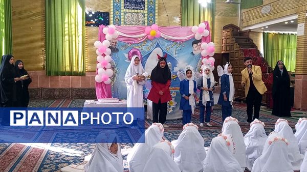 جشن  تکلیف درحسینیه شهر بار