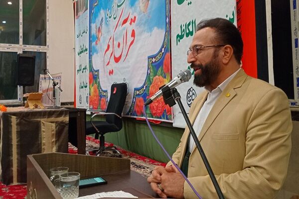 مراسم محفل انس با قرآن کریم در بهارستان‌۲