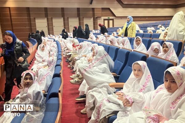 جشن تکلیف دختران ابتدایی عاطفه شهریار