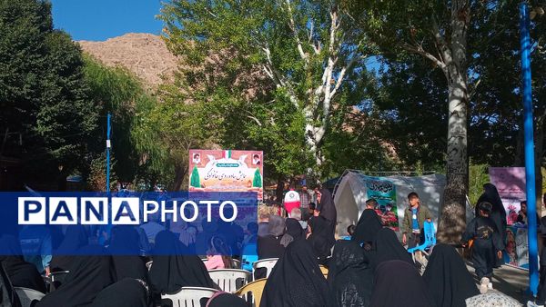 پیاده‌روی خانوادگی به‌مناسبت هفته دفاع مقدس