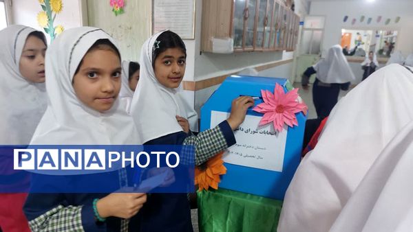 شور انتخاباتی و شمارش آراء شورای دانش‌آموزی دبستان سوم شعبان